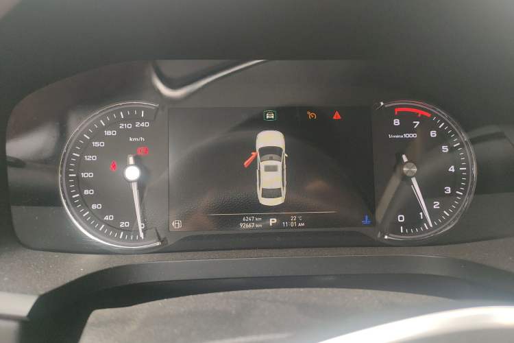 Used Roewe i6 2017 20T Automatic Internet ZhiZun Edition