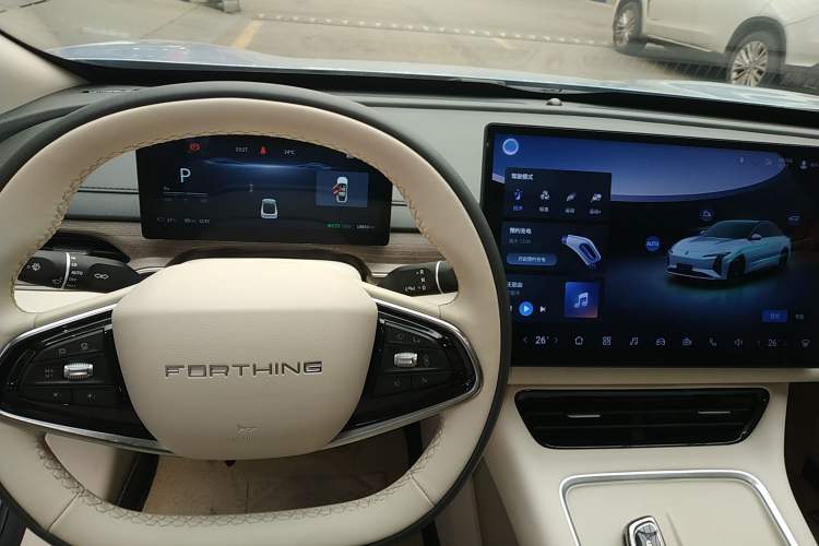 Used FORTHING Xinghai S7 2024 555 Enjoyment Edition
