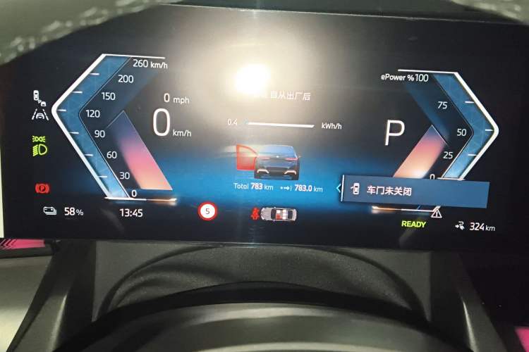 Used BMW i5 2024 eDrive 35L M Sport Package
