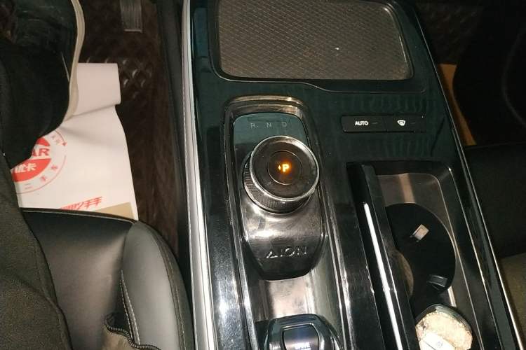 Used AION S Plus 2023 70 Enjoyment Edition Ternary Lithium