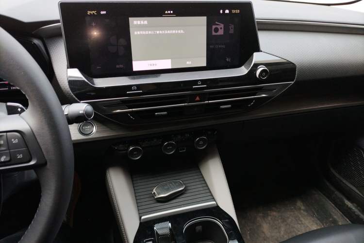 Used Citroen C5 X 2024 1.6T Extraordinary Power Audio And AC Panel