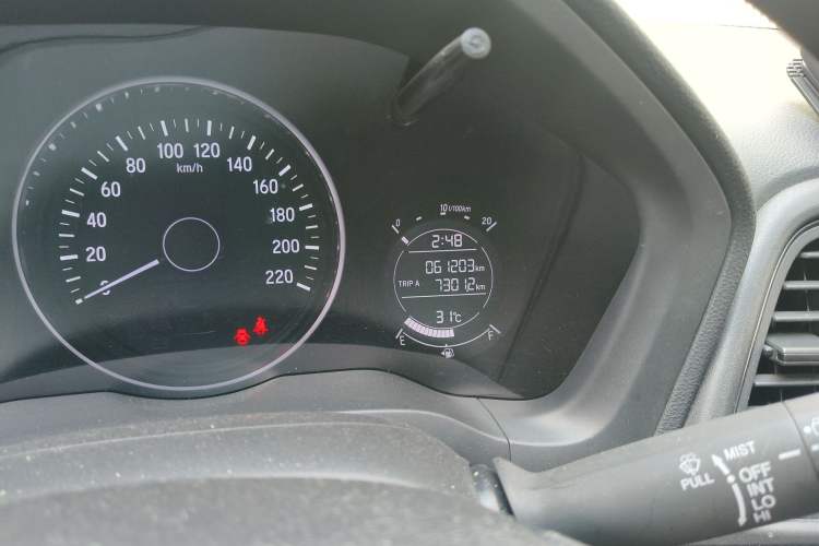 Used Honda Vezel 2015 1.8L CVT 2WD Elite Model
