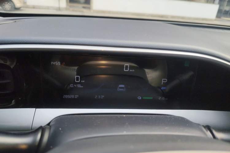 Used Geely Galaxy Geome 2025 310km Dream Edition Instrument Cluster