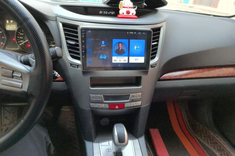 Used Subaru Outback 2010 2.5i Luxury Edition Audio And AC Panel