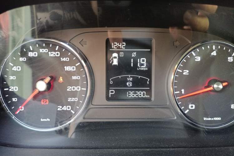 Used Roewe RX5 2019 20T Two-Wheel Drive Automatic 4G Connected Platinum Edition
