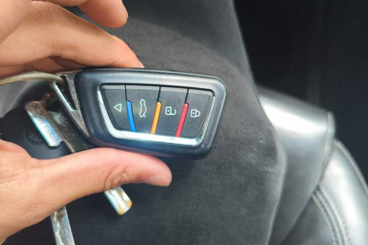 Used Geely Auto Emgrand 2015 Sedan 1.5L CVT Upward Version Vehicle Key