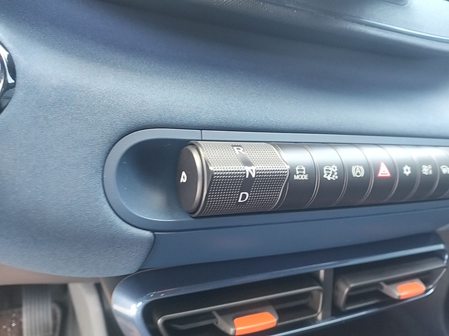 BYD Seagull 2025 305 km Free Version — снимка 16