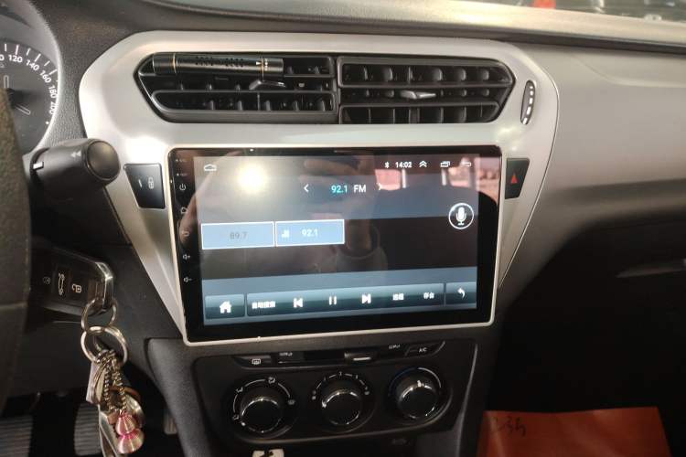 Used Citroen Elysee 2018 1.6L Manual Fashion Edition