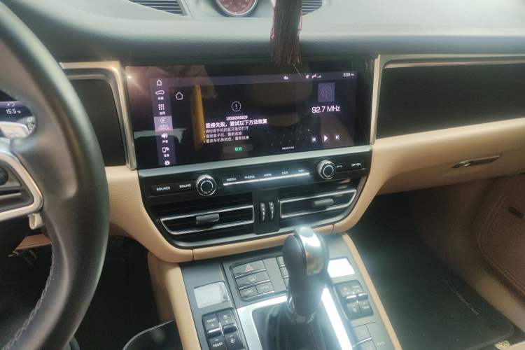 Used Porsche Macan 2020 Macan 2.0T