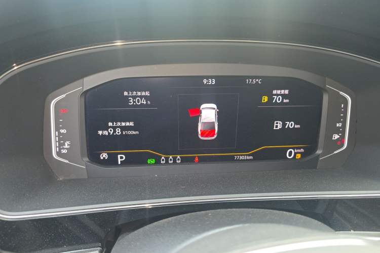 Used Volkswagen Passat 2023 330TSI Starry Elite Edition Odometer Close Up