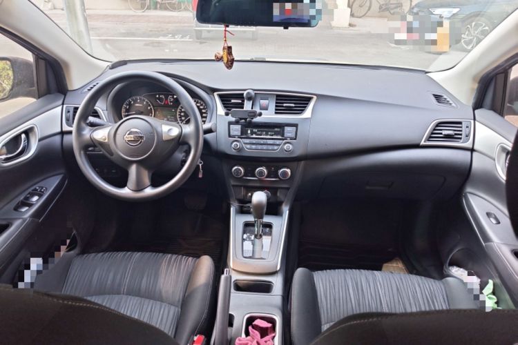 Used Nissan Sylphy 2022 Classic 1.6XE CVT Comfort Edition Center Console