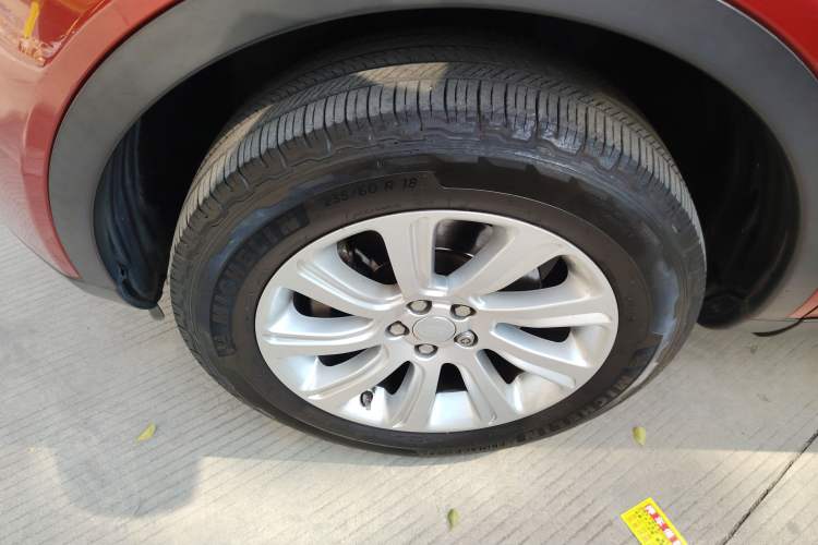 Used Land Rover Discovery Sport 2016 2.0T SE
