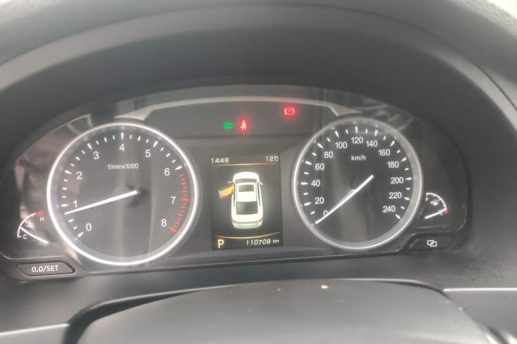 Used Geely Auto Emgrand GT 2017 1.8T Flagship 4G Edition