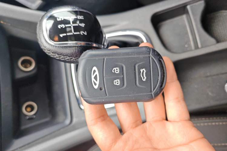 Used Chery Arrizo 7 2015 1.5T Manual ZhiXiang Edition Vehicle Key