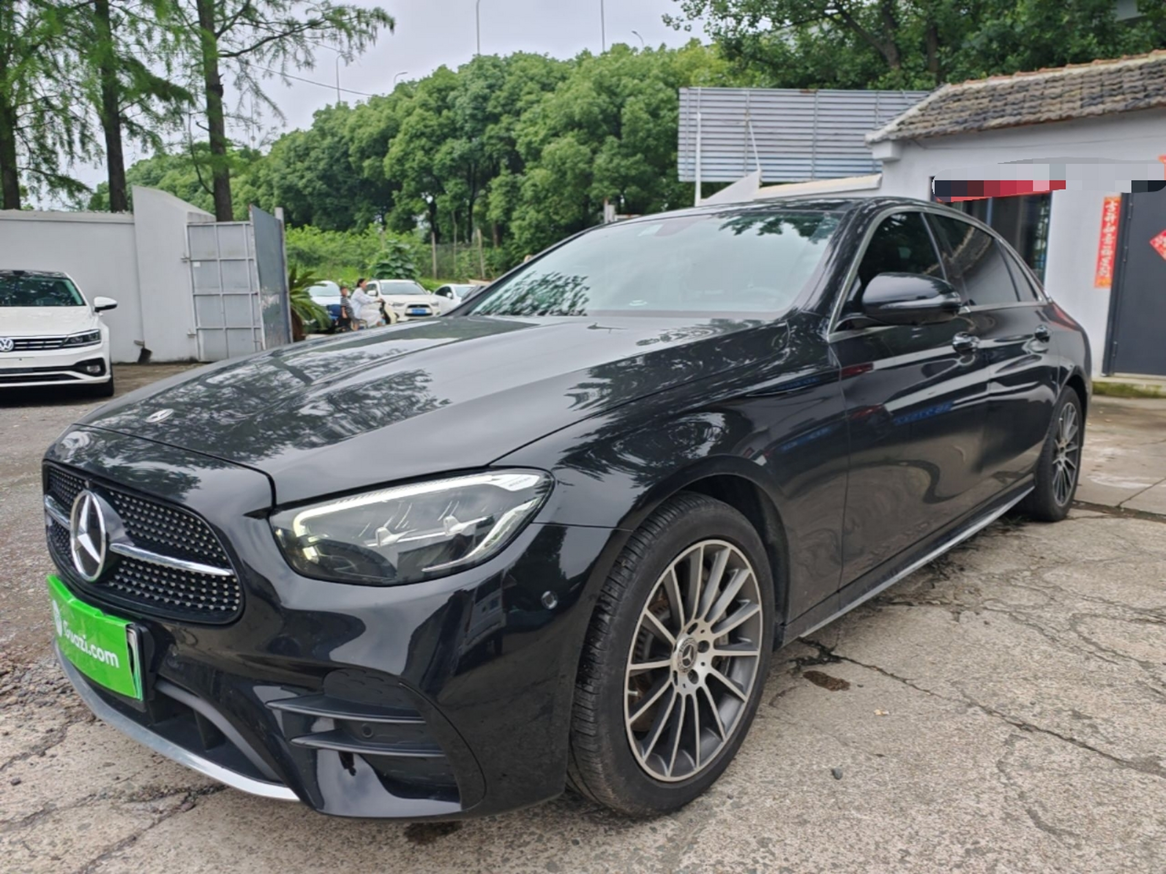 Under Front Bumper