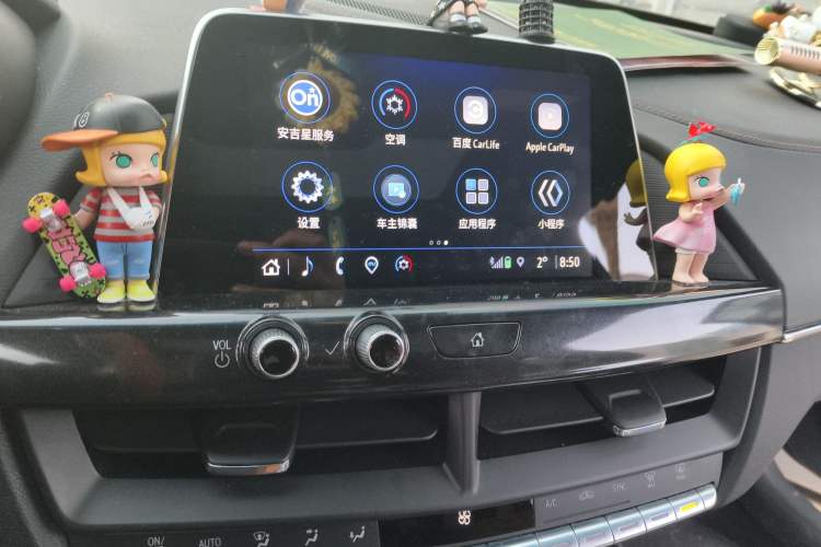 Used Cadillac CT4 2022 28T Luxury Edition
