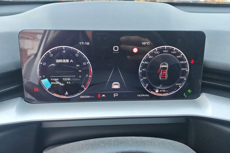 Used Haval H6 2021 3rd Generation 2.0T Automatic Two-Wheel Drive Max
