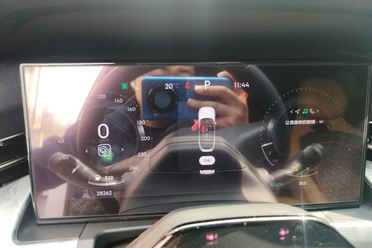 Used Lynk & Co 09 EM-P 2023 2.0TD EM-P Four-Wheel Drive Asian Games Executive Edition Five Seats
