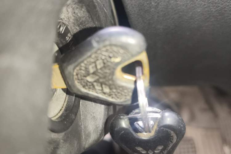 Used Wuling Zhiguang 2015 1.2L Practical LS-I Model Vehicle Key