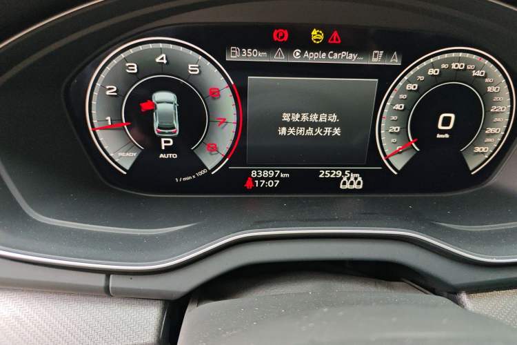 Used Audi Q5L 2021 40 TFSI Luxury Dynamic Edition