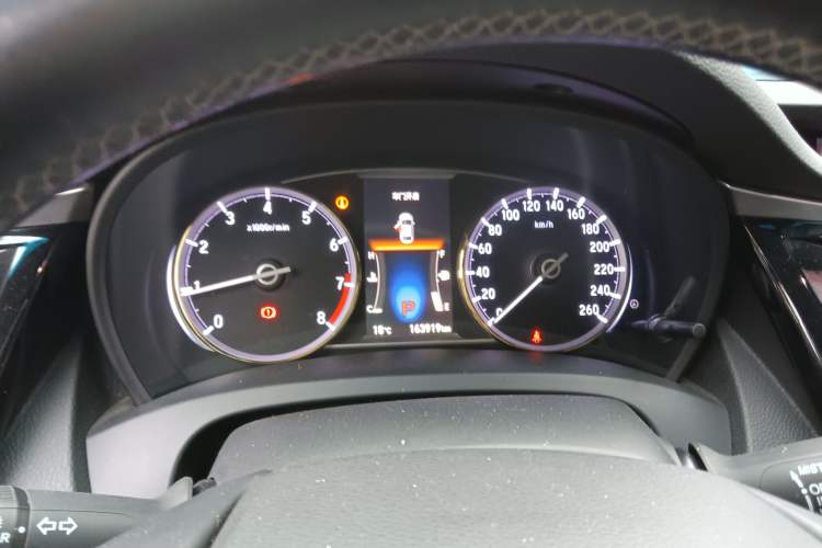 Used Honda Spirior 2017 2.0L Comfort Edition