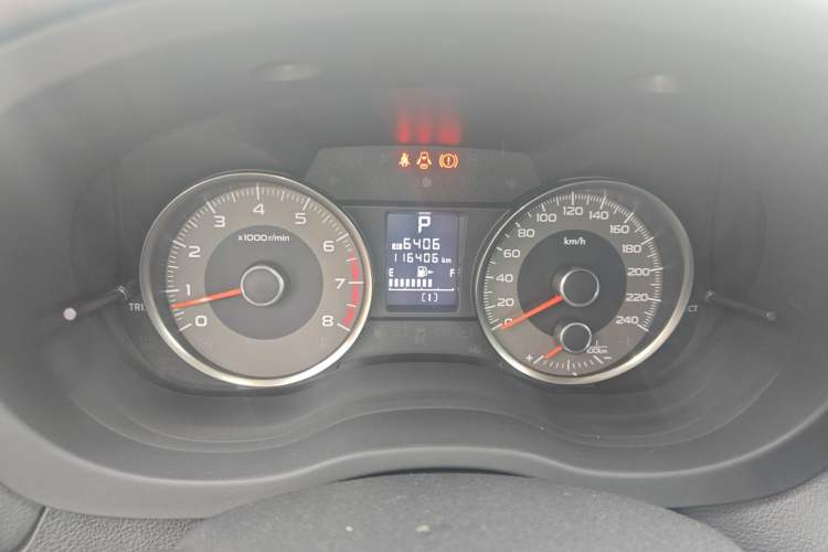 Used Subaru Forester 2016 2.0i Fashion Navigation Edition