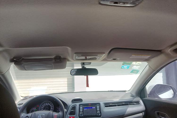 Used Honda Vezel 2015 1.5L CVT two-wheel drive Comfort trim