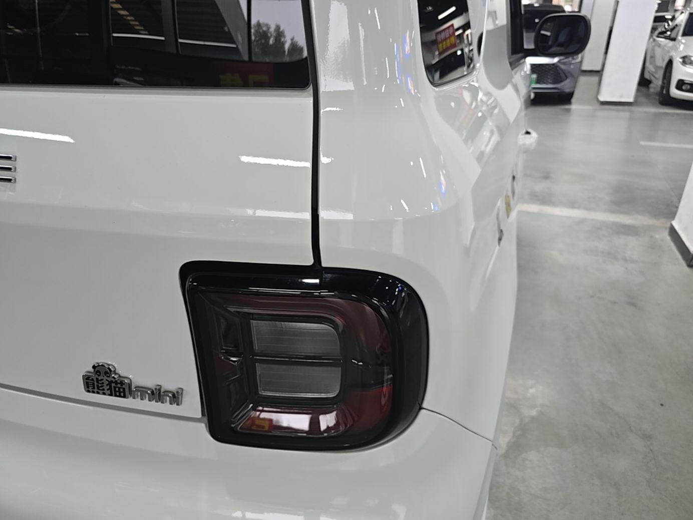 Geely Galaxy Panda 2024 Panda Mini 200km Endurance Bear — снимка 9