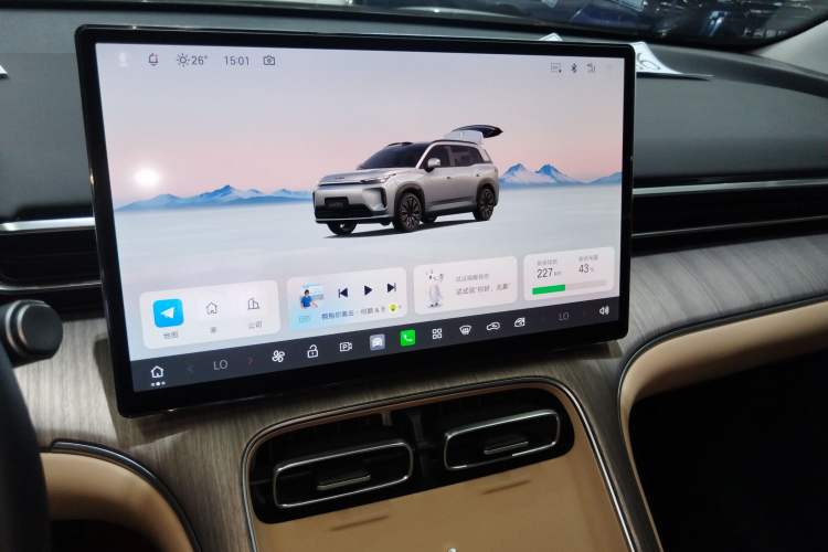 Used AION i60 2026 Model 530 Standard Edition
