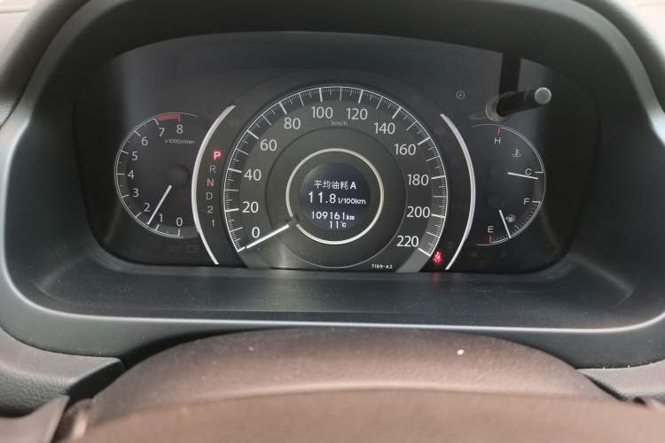 Used Honda CR-V 2013 2.4L two-wheel drive luxury version