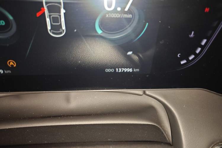 Used CHANGAN Ruicheng PLUS 2023 1.5T DCT Prestige Edition
