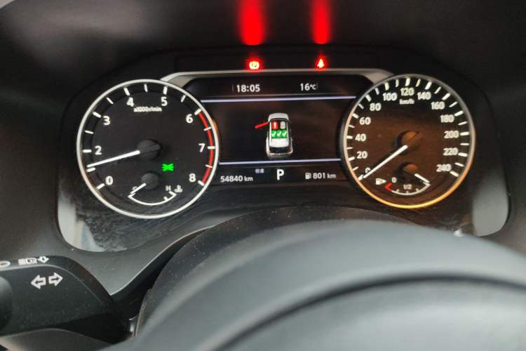 Used Nissan X-Trail 2021 VC-Turbo 300 CVT 2WD Luxury Edition
