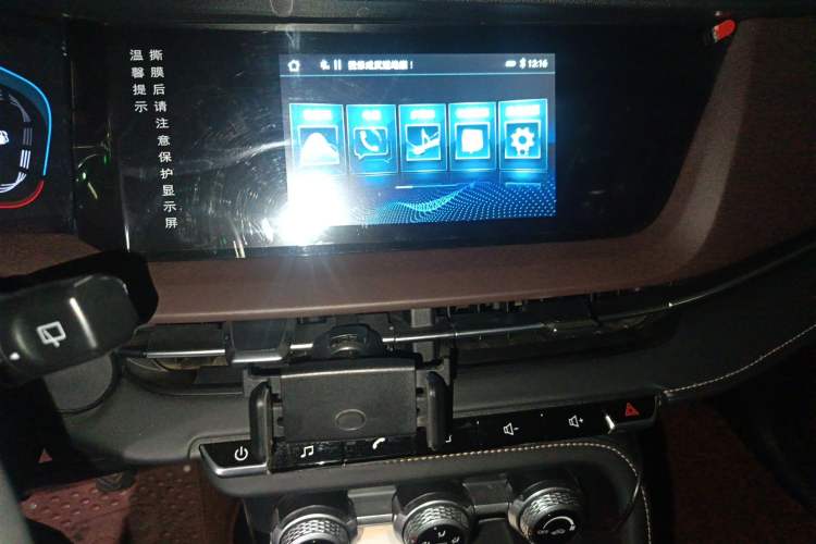 Used CHANGAN CS15 2019 1.5L Manual Entry-Level Version China V Standard Audio And AC Panel