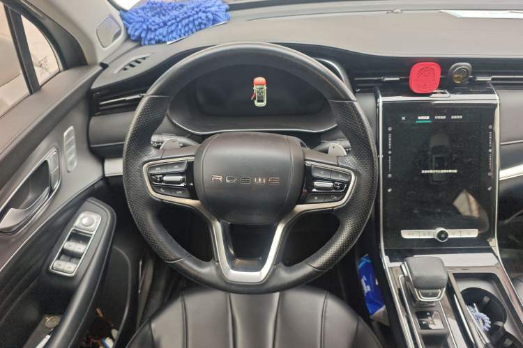 Used Roewe RX5 eMAX 2020 500 PHEV Smart Cabin Flagship Edition Steering Wheel