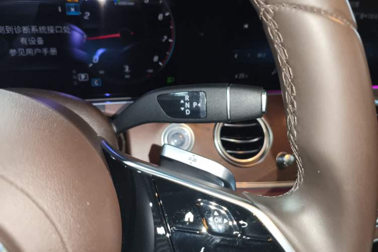 Used Mercedes-Benz E-Class 2023 E 300 L Luxury Model