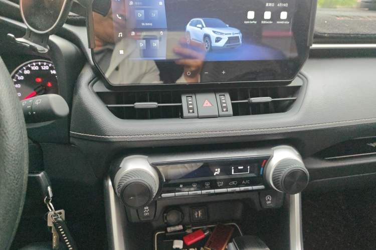 Used Toyota Wildlander 2023 2.0L CVT Two-Wheel Drive Leading Edition