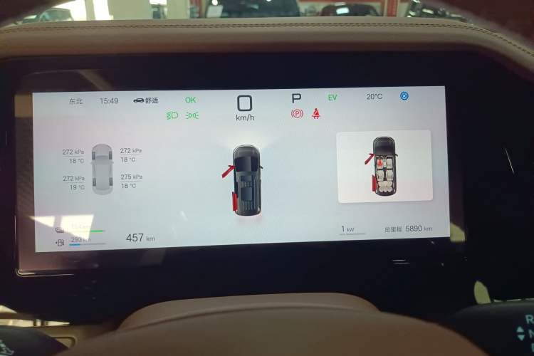 Used BYD Xia 2025 DM-i 1.5T 180km Beyond Edition