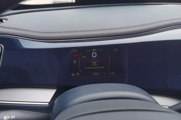 Used BYD Qin PLUS 2021 EV 500KM Premium Model
