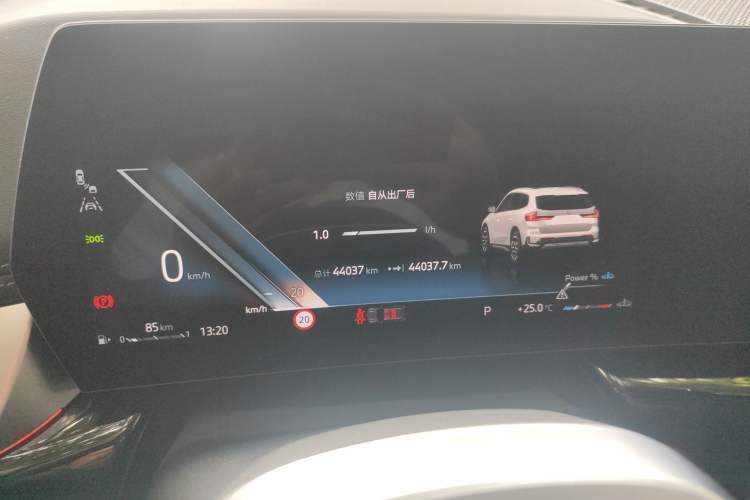 Used BMW X1 2023 sDrive25Li X Design Package
