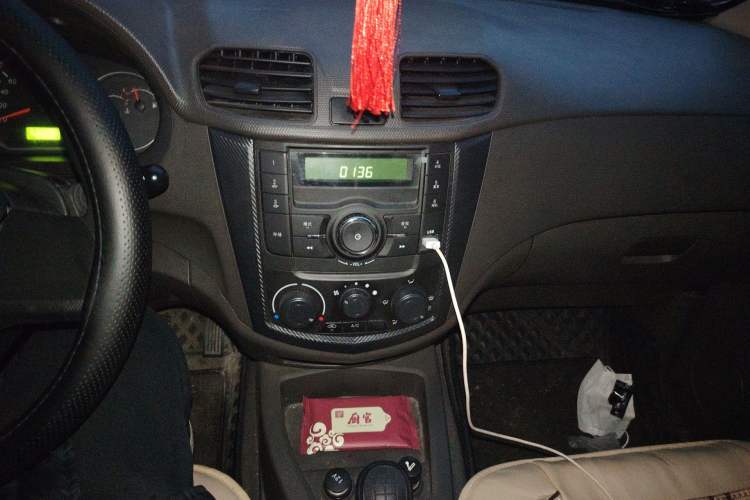 Used Wuling Rongguang S 2021 1.2L Base Model 5-Seater LSI Audio And AC Panel