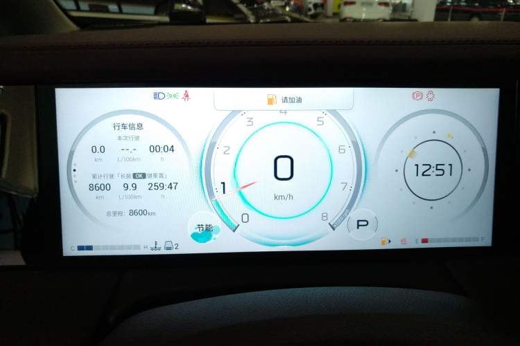 Used GAC Trumpchi M8 2024 Master Series 400T Prestige Edition Instrument Cluster