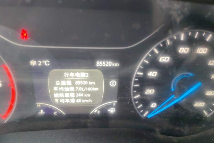 Used JMC Fushun 2023 2.0T Manual Short-Wheelbase Mid-Height Commercial Multi-Purpose 5-Seater Passenger Vehicle