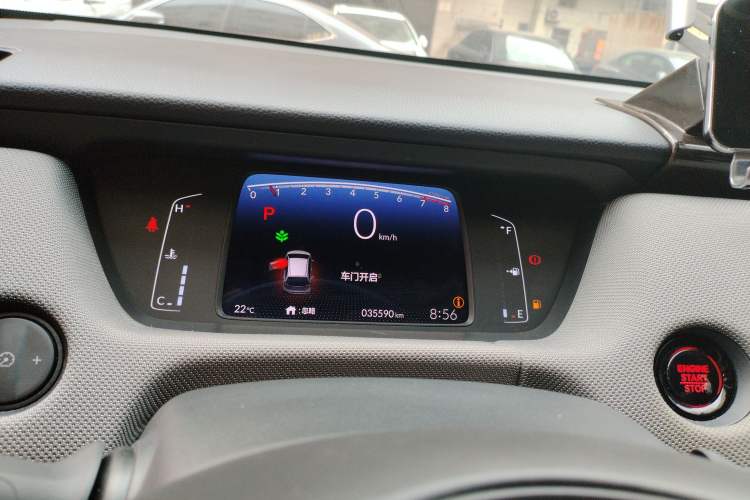 Used Honda LIFE 2021 1.5L CVT SPORT Heartbeat Edition Instrument Cluster