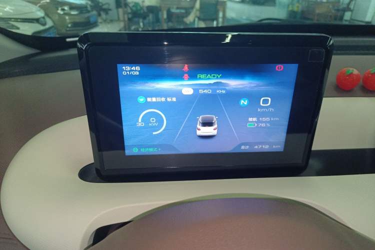 Used Wuling Bingo 2025 203km Light Edition