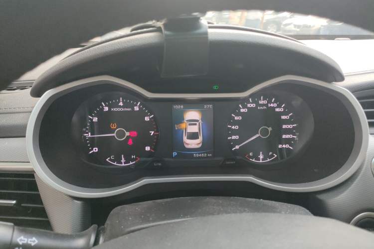 Used Geely Auto Emgrand GL 2018 1.4T DCT Prestige Smart Connectivity Version