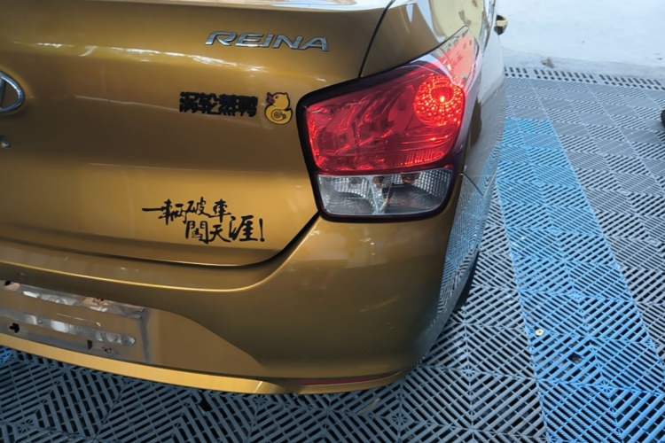 Used Hyundai Verna (older generation) 2017 1.4L Automatic YueXiang Edition China V-standard