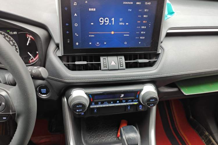 Used Toyota RAV4 2021 2.0L CVT Two-Wheel Drive Fashion PLUS Edition Audio And AC Panel