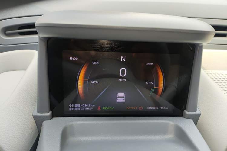 Used Bestune Pony 2025 222km Range Agile Horse
