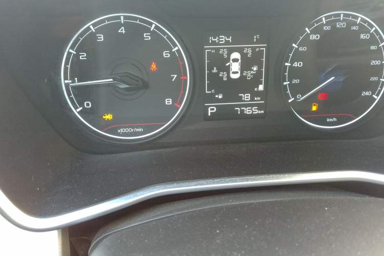 Used Geely Auto Coolray 2024 1.5T DCT Longteng Edition