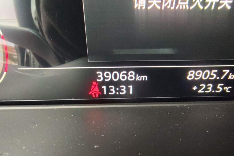 Used Audi Q5L 2025 45 TFSI Luxury Dynamic Edition